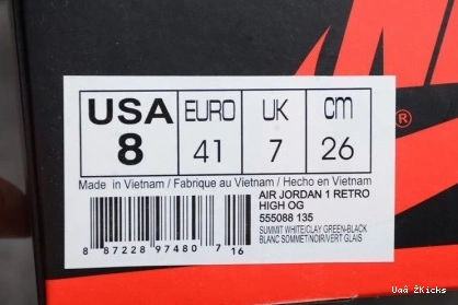 1 "Clay 7967 555088- Green" Air Jordan Retro Comfortable 329 0909